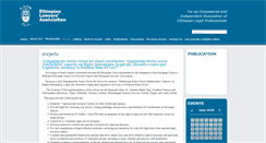 Desktop Screenshot of ethiopian-bar.org